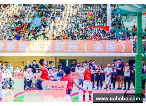 桃筐里的篮球梦：从简单游戏到全球热潮
