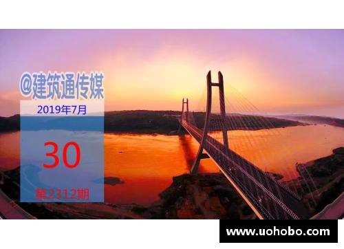 泳协违规征召大白杨背后的真相：13万背后有何隐情？