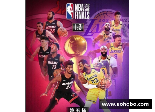 Bsports必一体育乐视NBA：全面解析数字化体验与球迷互动